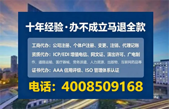 陇南办理<a href='https://www.lihengelec.com/ '>医疗器械二类经营备案证</a>的实用价值与实操经验分享
