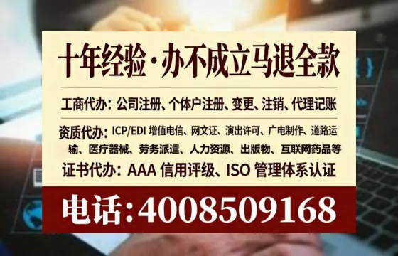 陇南<a href='https://www.lihengelec.com/ '>食品生产许可证</a>办理全攻略:我的亲身经历与实用建议