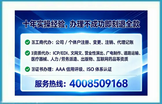 陇南办理<a href='https://www.lihengelec.com/ '>食品经营许可证</a>的用处、流程与实用经验分享