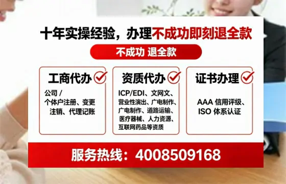 陇南<a href='https://www.lihengelec.com/ '>公司注销</a>的全流程解析与避坑指南