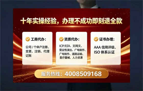 陇南办理<a href='https://www.lihengelec.com/ '>食品经营许可证</a>的用处、流程与实用经验分享