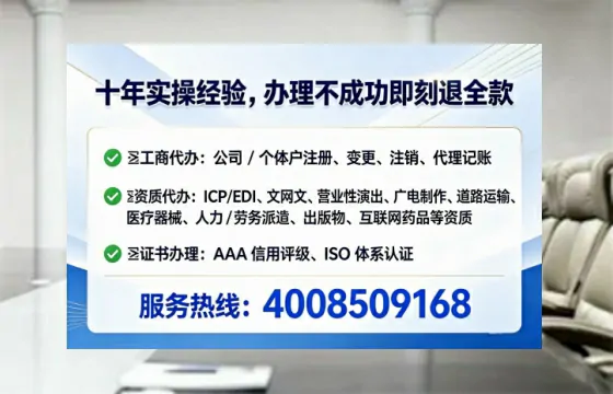 陇南办理<a href='https://www.lihengelec.com/ '>医疗器械二类经营备案证</a>的实用价值与实操经验分享