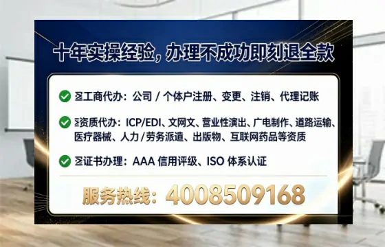 陇南办理<a href='https://www.lihengelec.com/  '>拍卖许可证</a>的实用价值、全流程解析与避坑指南